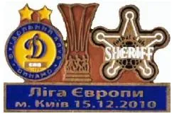фото, Динамо Киев - Шериф Тирасполь Молдова Лига Европы 2010-11