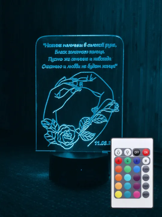 Акриловий світильник-нічник з пультом 16 кольорів Кохання 2 tty-n000511 Ціна