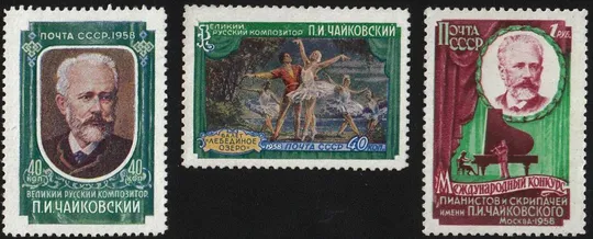 СССР 1958 Чайковский. Великие композиторы. История, личности MH Ціна