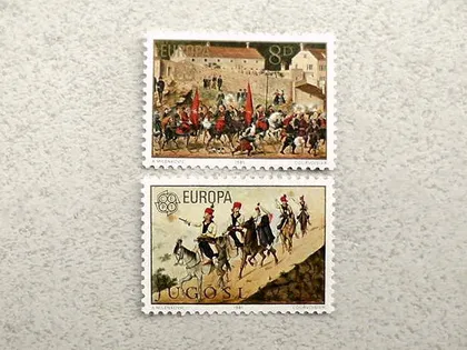 фото, Серія поштових марок Югославія 1981 рік **