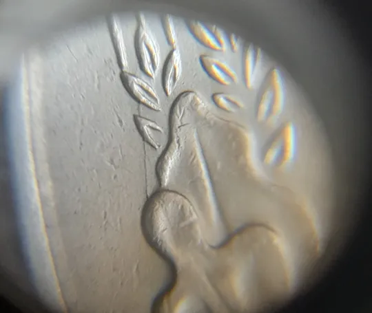 (7306) 50 копійок 1994 2АЕм розкол на аверсі біля лівих листків (50 копеек 1994 брак раскол) Ціна