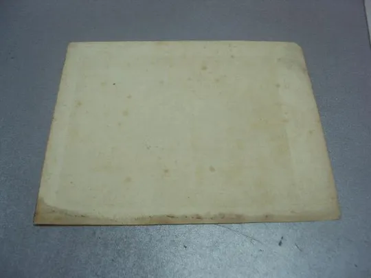 литография урок терпения герман кречмер типография шумахера №5623 Де купити