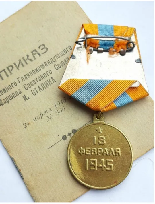 ☝️&#039;За взятие Будапешта&#039; в люксе (☝️приказ т.Сталина 1945г.) Продаж