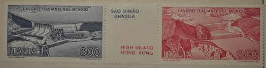 Италия Архитектура Плотина ГЭС 1981 MNH Ціна