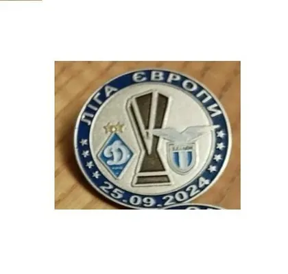 фото, Футбол значок ФК Динамо Киев Украина -Лацио Рим Италия Лига Европы  2024-25