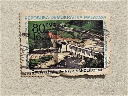 фото, Марка Мадагаскар 1982 рік