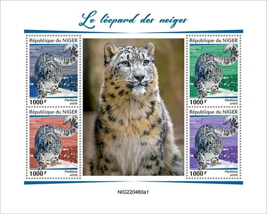 Нигер-Леопарды-2022. Оптовый Лот! Чистые полные изумительно красивые-4 комплекта. MNH. Де купити