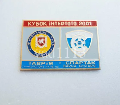 фото, Футбол  ФК Таврия Симферополь Украина -  ФК Спартак Варна Болгария  Кубок Интертото 2001