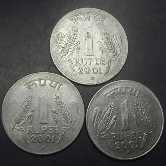 1 рупія Індія 2001 (три різновиди) Ціна