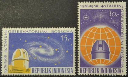 фото, Индонезия Космос Астрономия Обсерватория 1968