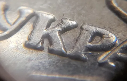 (5128) 1 гривня 2006 "крокодил" на аверсі (різновид браку) (1 гривна 2006 брак) Де купити