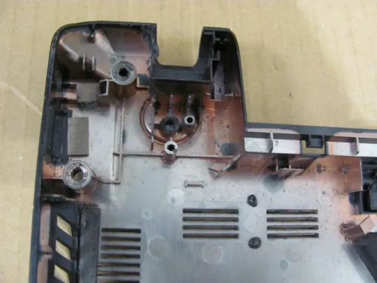 488-1 Кришка дно піддон корпуса 60.4MX01.002 для MEDION P6816 E6228 оригінал На торгах