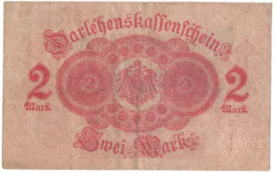 Купити 2 марки 1914 року Німеччина