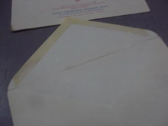 конверт ссср 8 марта абрамчук 1988 лот 2 шт №1030 З аукціону