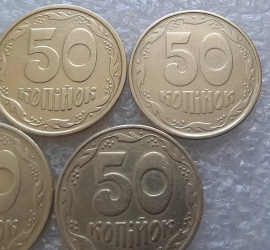 (7271) набір 50 копійок 1992 із середнім гуртом: 1ААс, 1АБс, 1АВс, 1АЕс, 1БАс - 5 монет одним лотом (50 копеек 1992) Продаж