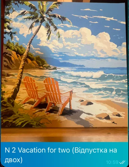 фото, Відпустка на двох