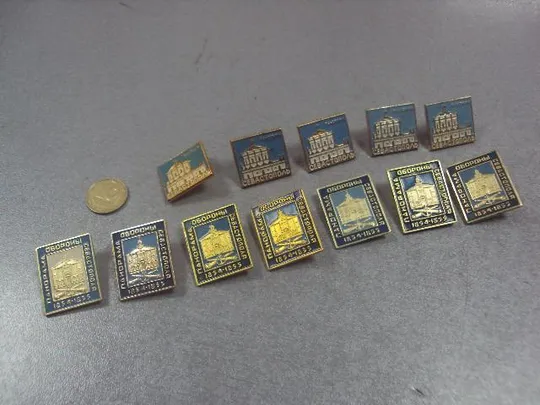 знак севастополь панорама лот 13 шт №171 Ціна