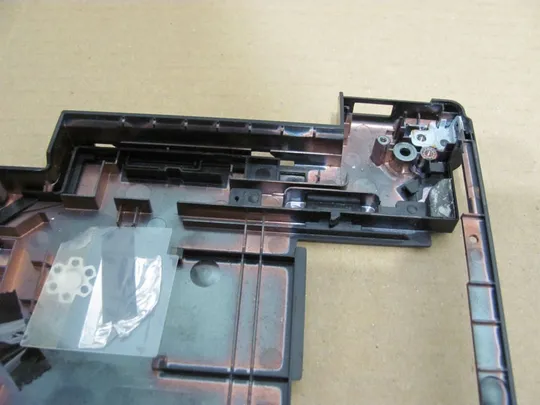 516-1 Кришка дно піддон корпуса для FUJITSU LIFEBOOK E743 оригінал На торгах