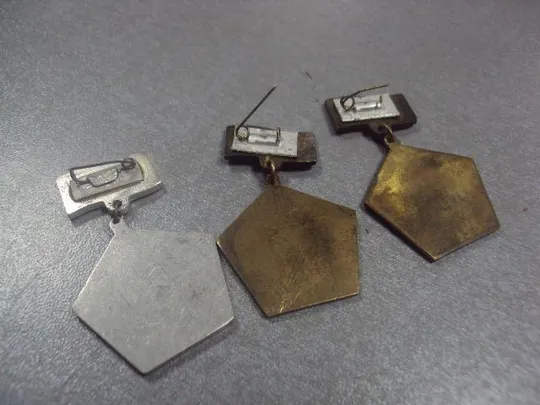 знак 22 областная партийная конференция хмельницкий лот 3 шт №8400 Де купити