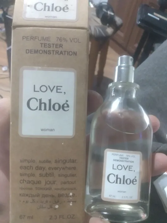 туалетна вода з еміратів Ціна