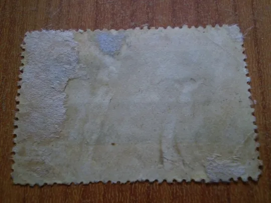 Купити 1948 р. І.І. Шишкін 50 коп.