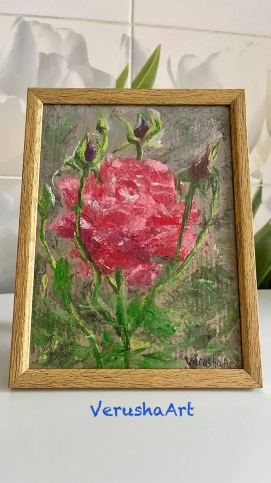 Картина «Троянда» Ціна