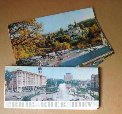 фото, КИЇВ - КИЕВ - КІЕV = повний набір листівок 1985 р. = 22 шт. = тираж 75 тис.