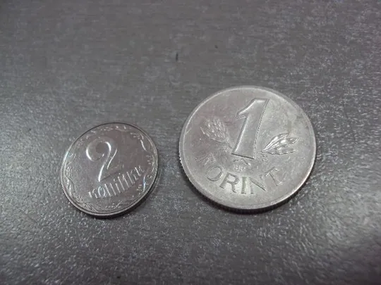 монета венгрия 1 форинт 1989 №8957 Ціна