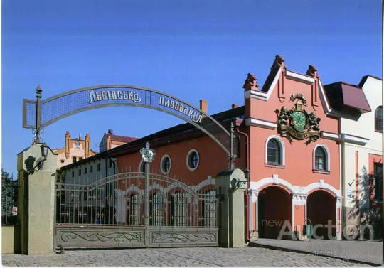 Открытка Львовская пивоварня 2015 Ціна