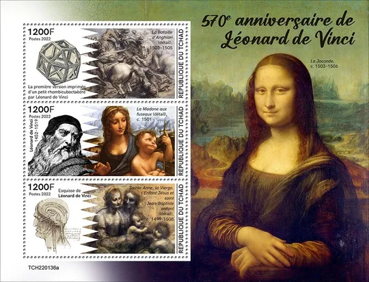 Чад-Леонардо да Винчи-2022.Чистый полный комплект-2 Блока+М/Лист.MNH. Ціна
