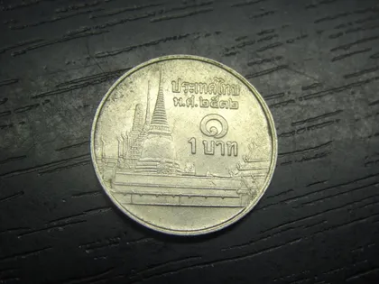 фото, 1 бат 1989 Таїланд