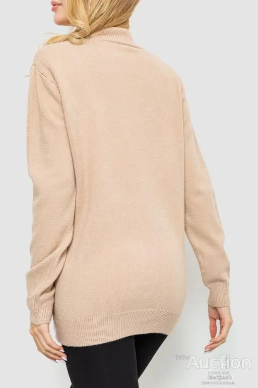 Гольф женский свободного кроя oversize, цвет бежевый, 204R163 Продаж