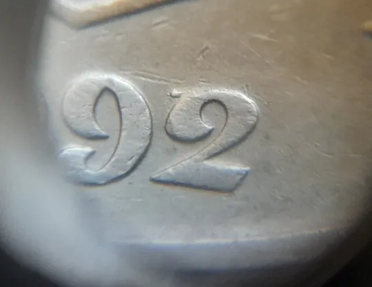 (7342) 50 копійок 1992 1АВс сліди гурта на канті аверса + викрошка в році карбування (50 копеек 1992 1АВс брак) Продаж