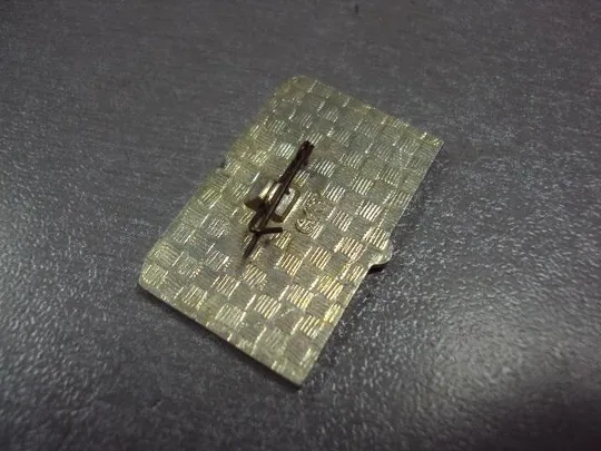 Купити знак 50 лет скт центросоюз 1924-1974 №1235