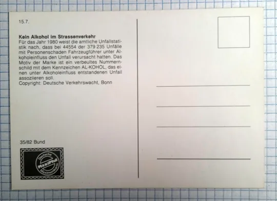 Картмаксимум картка Без алкоголю на дорозі 15.07.1982 р. oT З аукціону