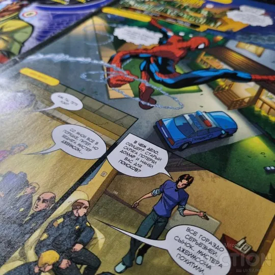 Журнал Человек-паук " носорог идёт напролом" 44 випуск Продаж