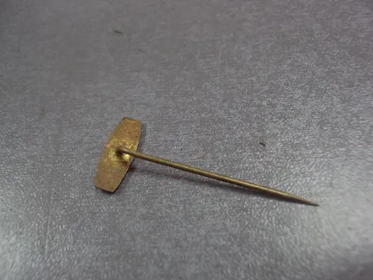 Купити знак фрачник vuma чсср №13506