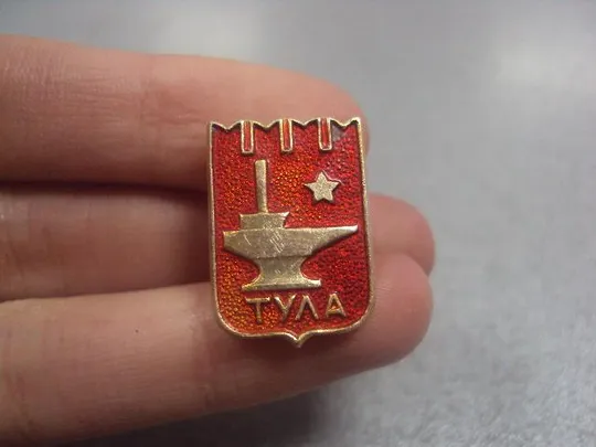 знак тула герб лот 5 шт №1903 Де купити