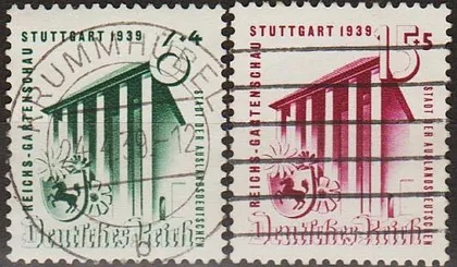 фото, 1939 - Рейх - Садова виставка в Штутгарті Mi.692-93  _9.0 €