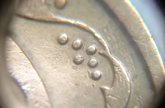 Купити (4712) 50 копійок 1992 1АА(..?..)м некаталожний брак (здвоєння) (50 копеек 1992)