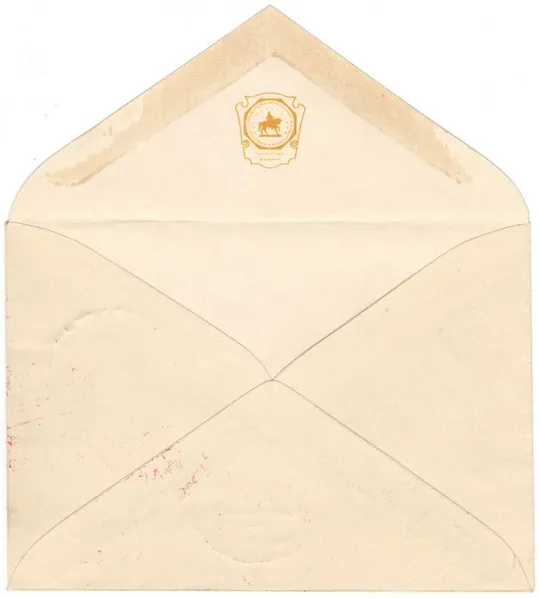 Купити 21 съезд КПСС. ХНК. СП. 1959 рік. СРСР