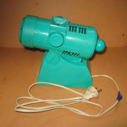 Фільмоскоп - Фильмоскоп Ф-7 - для перегляду діафільмів = робочий = виробництво СРСР Ціна