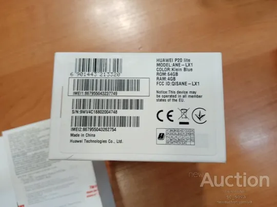 Huawei P20 lite ane-lx1 коробка оригинал с документами Ціна