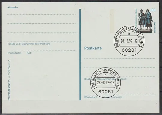 1997 - Гете Шиллер - Веймар Ціна