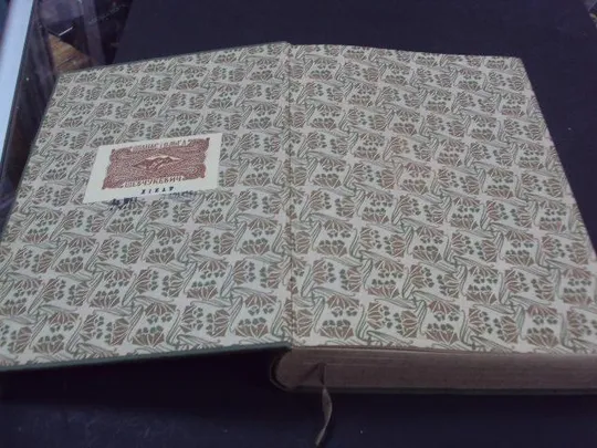 книга Eduard Strasburger учебник по ботанике, lehrbuch der botanik 1908 №68 Де купити