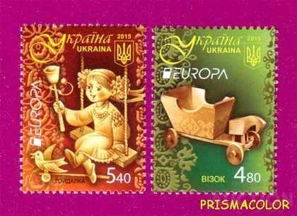 фото, ** УКРАИНА 2015 N1443-1444 марки Игрушки Европа CEPT СЕРИЯ