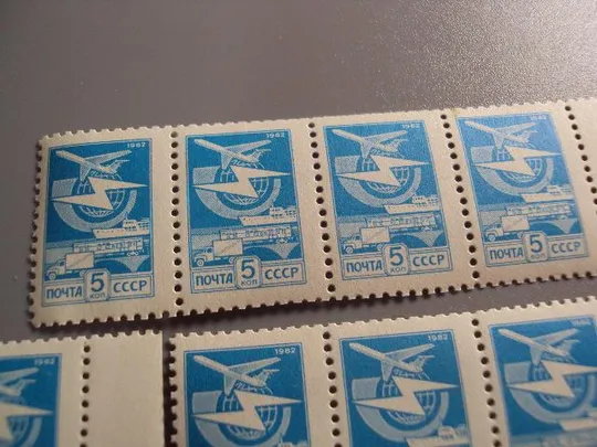 Марки сцепки ссср 1982 стандарт голубая 5 коп транспорт корабль самолет лот негаш №10474 Де купити