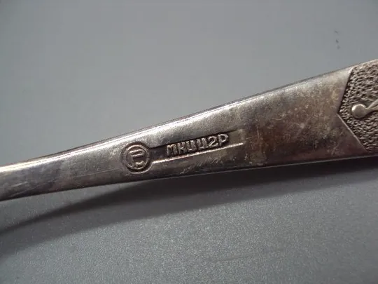 Столовые приборы набор десертные ложки узор листья мнц ссср в футляре лот 6 шт длина 17 см №13339 Характеристики