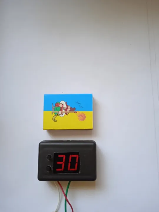 Цифровой указатель уровня газа в баллоне З аукціону