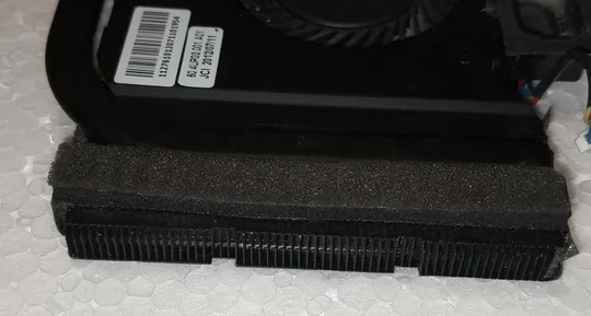 Система охолодження з ноутбука ACER TravelMate P653 60.4UP03.001 Продаж